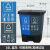 垃圾分类厨房垃圾桶带盖子大号商用脚踩脚踏式厨余双桶 40L加厚款蓝色可回收+红色有害