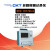创凯CKT700 CKT1000无纸记录仪多路温度测试仪数据记录仪测温仪温 CKT700-4040通道