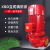 钰启隆 XBD立式单级消防泵 加压给水泵 消火栓自动喷淋稳压泵 单位:台 XBD-110kw 