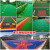  贝傅特 双层小米格颜色备注 塑胶悬浮地垫幼儿园篮球场运动防滑拼接地面BFT-9071