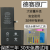 韩豹 适用X德赛电池XR苹果11iPhone8SE26S/7/8P电池plus 升级款8plus【3 升级款X【3480mhA】_德赛