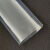 加厚铁氟龙热缩管FEP加厚0.5MM耐酸碱耐磨透明热缩套管耐高温套管 内径65mm壁厚0.5mm  1米