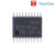 原装 STM32F070F6P6 TSSOP-20 ARM Cortex-M0 32位微控制器