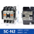 全新日本进口富士交流接触器SC-03/0/4-0/4-1/05/5-1-N1 N2 N3 SC-N2   35A