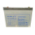 理士电池（LEOCH）DJM1280 铅酸免维护蓄电池 通讯医疗控制系统 EPS/UPS供电系统 储能型12V80AH