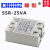 定制上海椿树整流器固态调压器继电器SSR-25VA SSVR  40VA 60VA 1 调压器电位器