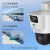 海康威视（HIKVISION）室外监控双摄4G高清全彩夜视360度云台户外防水4mm DS-2DE3Q144MY-T/GLSE(XM)