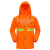 海斯迪克 gnjz-1035 环卫雨衣带反光条 加厚反光涤塔夫双层橙色雨衣分体雨衣雨裤套装 XXXXL