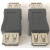 KINSUN系列金属屏蔽USB转接头FUZUKI富崎MSDD90736转换器 MSDD90736-2_A型USB_扁口母转扁