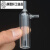 甲醛检测仪器采样瓶大气玻璃取样采集管空气气泡吸收防倒吸安全瓶 防倒吸安全瓶