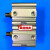 薄型气缸CQ2B/CDQ2B80-5-10-15-20-25-30DZ/DMZ/DCMZ/DC CDQ2B80-15DMZ