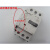 产电-32S电动机断路器辅助触点FX-11 1开1闭LX-11 红色 FX-11_正面
