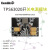 TPS63020 自动升降压电源模块板 2.5v 3.3v 4.2v 5v锂电池 低纹波 3V3