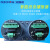 串口通讯控制音乐报警器RS232音乐盒RS485扬声器AW-S24AFAT AW-S24AF