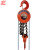 怀鸽 HS-Z05型圆形手拉葫芦倒链起重设备吊机具锰钢链条双链 橙色 5t 3m