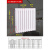 纳仕德LT0613 暖气片钢二柱水暖片壁挂式散热器取暖器 中心距60cm总高67cm 26柱