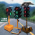 300型道路升降式移动太阳能交通信号红绿灯警示黄闪倒计时箭头灯 四面单灯