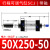鑫官气动SCJ气缸行程可调大推力小型标准气缸带磁 SCJ50X250-50S(带磁可调行程200-250） 