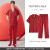 芬腾情侣睡衣夏季冰丝短袖女红色结婚本命年套装男大码家居服 大红色（单男款） XL建议:女124-142,男146-165斤