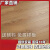 仁聚益定制强化复合木地板卧室防水耐磨金刚板12mm家用工程环保地板厂家 168厚足10mm