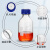 玻璃蓝盖加料瓶补料瓶发酵罐一通/二通/三通/四通不锈钢盖试剂加料瓶玻璃瓶补料瓶盖废液瓶实验室补液加液 双通2000ml 6-8