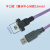 星舵工业相机线缆USB2.0A公to迷你Mini带锁高柔拖链屏蔽带磁环数据线定制 平口款(13间距) 8m