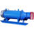 潜水轴流泵农用灌溉380V大流量抽水泵雪橇式潜水泵混流泵排污水泵 500QZ-75