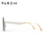 帕森（PARZIN） 太阳镜女 经典复古大框修颜防晒防紫外线开车驾驶墨镜 91652 奶盐白