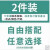 应伦美式复古高街重磅水洗做旧字母印花短袖T恤男潮牌嘻哈宽松上衣 T57黑灰色 L