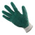 世达 SATA FS0301 乳胶手套(掌浸)9寸