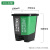 惠利得垃圾分类垃圾桶大号商用脚踩带盖厨房厨余干湿分离户外环卫桶 20L双桶 灰（其他垃圾）+绿（厨余垃圾）
