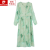 皮尔卡丹大码长袖真丝连衣裙女2024新款春夏杭州高端宽松桑蚕丝薄款长裙子 绿色 M 90-105斤