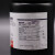 化科 西陇科学 硫酸银 100g/瓶 粉末 分析纯