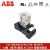 ABB小型中间电磁继电器CR-MX系列插拔式经济款，支持验货 CR-MX230AC4L继+常规底座 整套