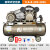 皮带空压机业级7kw大型高压气泵汽修喷漆活塞空气压缩机 皮带式空压机0.6-8-120-220v