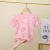 迪士尼女童镂空短袖T恤夏季儿童男童韩版时尚上衣打底2-12岁小孩子穿的 菊花 镂空粉色 80CM