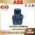 ABB塑料圈按钮头 MP1-11G/11R/11Y/11W/11C/MP1-11L 现货（带灯） MP1-11R 22mm 带灯 自复型