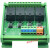 继电器模组光耦隔离控制模块5V/12V/24V4/8路单片机plc 6路 12V 24V