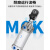 气动件MCKA63X50X75X100焊接压夹紧标准大全 MCKA63X125Y