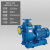BZ自吸离心泵zw卧式管道泵大流量高扬程抽水泵380v三相工业循环泵 100BZ-40-18.5KW 电机