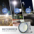 亚明照明上海led塔吊灯1000瓦建筑之星大功率照明超亮工地探照灯2000W 亮度提升60400w工程塔吊灯 升级