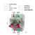 上海人民空气开关DZ47-63a用透明小型断路器32a电闸总开关空开 32A 4p