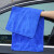 铸固 洗车毛巾 加厚吸水擦车布车用不掉毛纤维擦玻璃毛巾 灰色加厚30X70厘米1条