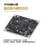 微相 Xilinx ZYNQ 核心板 XC7Z020工业级 FPGA 核心开发板 XME0720工业级