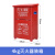 适用于灭火器箱子2只装 家用4公斤不锈钢套装消防箱商用5kg放置空 4公斤灭火器箱(空箱)0.4薄款不