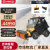 扬子（YANGZI）驾驶式扫雪机大型燃油道路扫雪机工厂物业市政除雪机扫抛铲户外清雪车YZ-SXJ003柴油款