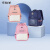 卡拉羊小学生书包男孩女生1-4年级儿童背包透气休闲双肩包CX2129藏青