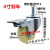 好购3寸4寸螺丝万向轮M10M12丝杆脚轮尼龙耐磨万向刹车推车货架滑 丝杆万向4个 4寸丝杆M12