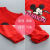 迪士尼（Disney）童装男童春装套装2024新款女童春秋装儿童卫衣男孩婴儿宝宝衣服潮 米老鼠-蓝 80