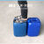 加厚塑料胶桶批发 10升20公斤25L废液桶酒桶5L带盖方形化工水桶 10升蓝色堆码方扁桶（2个）